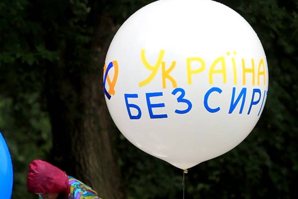 Как зайти на площадку кракен