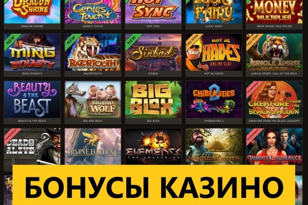 Сайт кракен 24