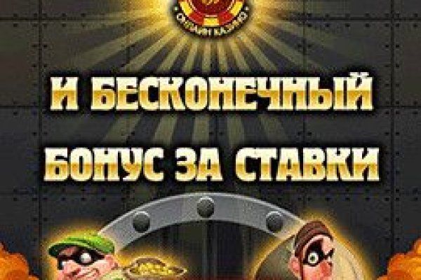 Кракен ссылка тор браузер