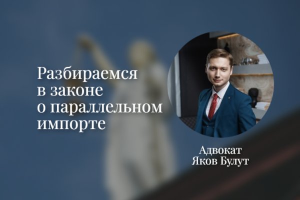Кракен сайт что будет если зайти