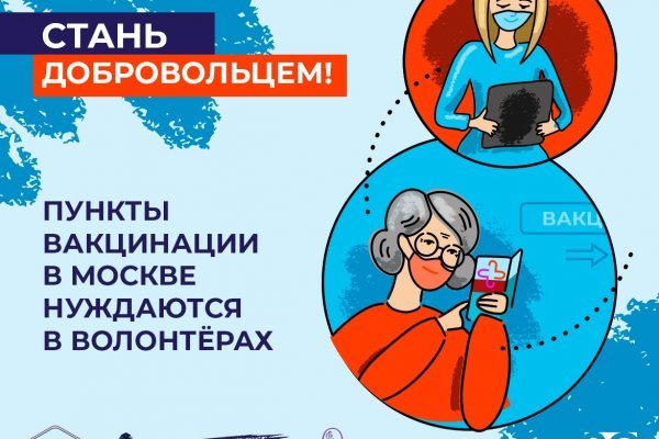 Кракен нарко маркетплейс