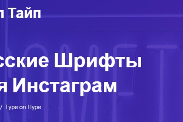 Кракен телеграмм магазин