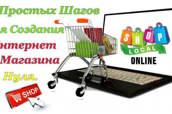 Кракен зеркало krakenat2krnkrnk com
