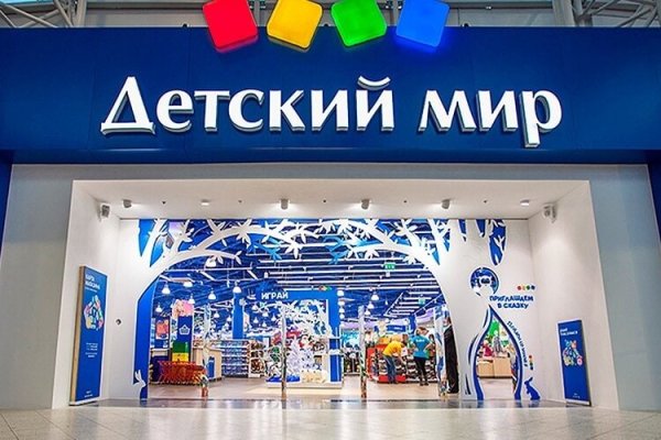 Gidra магазин