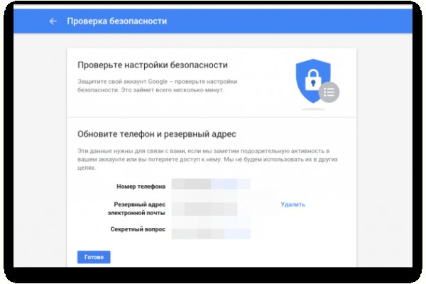Кракен наркомаркет