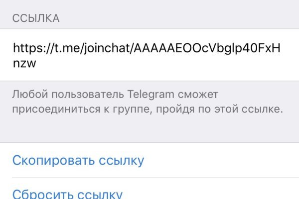 Kraken официальный сайт ссылка krk store com