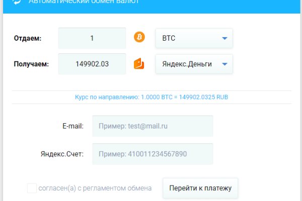 Kraken tor marketplace