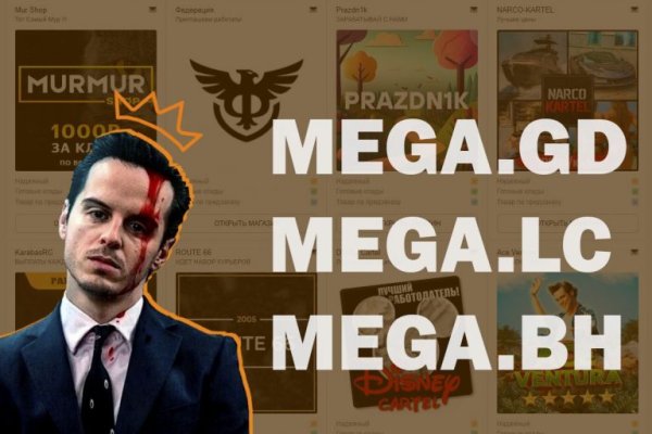 Кракен маркетплейс kr2web in площадка торговая