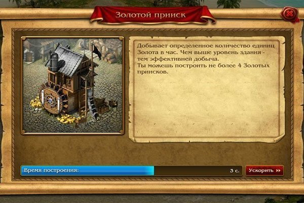 Оригинальный сайт кракен