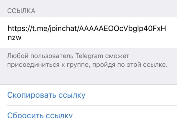 Кракен это наркота