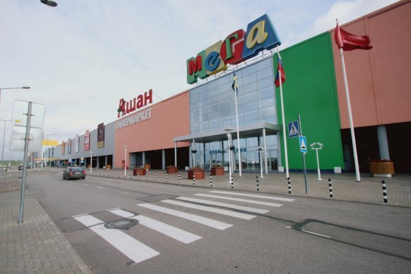Кракен зеркало krakenat2krnkrnk com