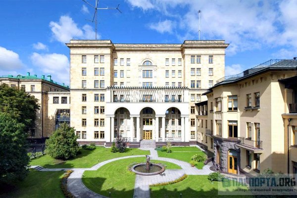 Кракен сайт войти