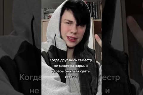 Браузер для кракен
