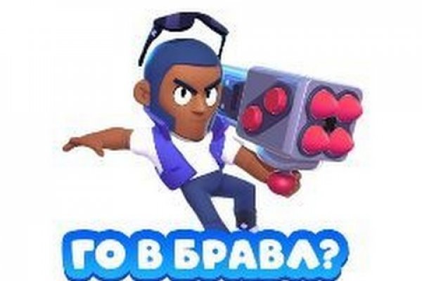 Кракен 2kr pro