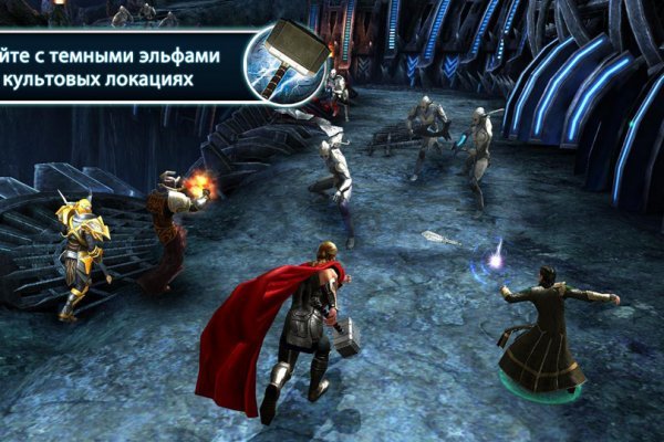 Кракен даркнет ссылка