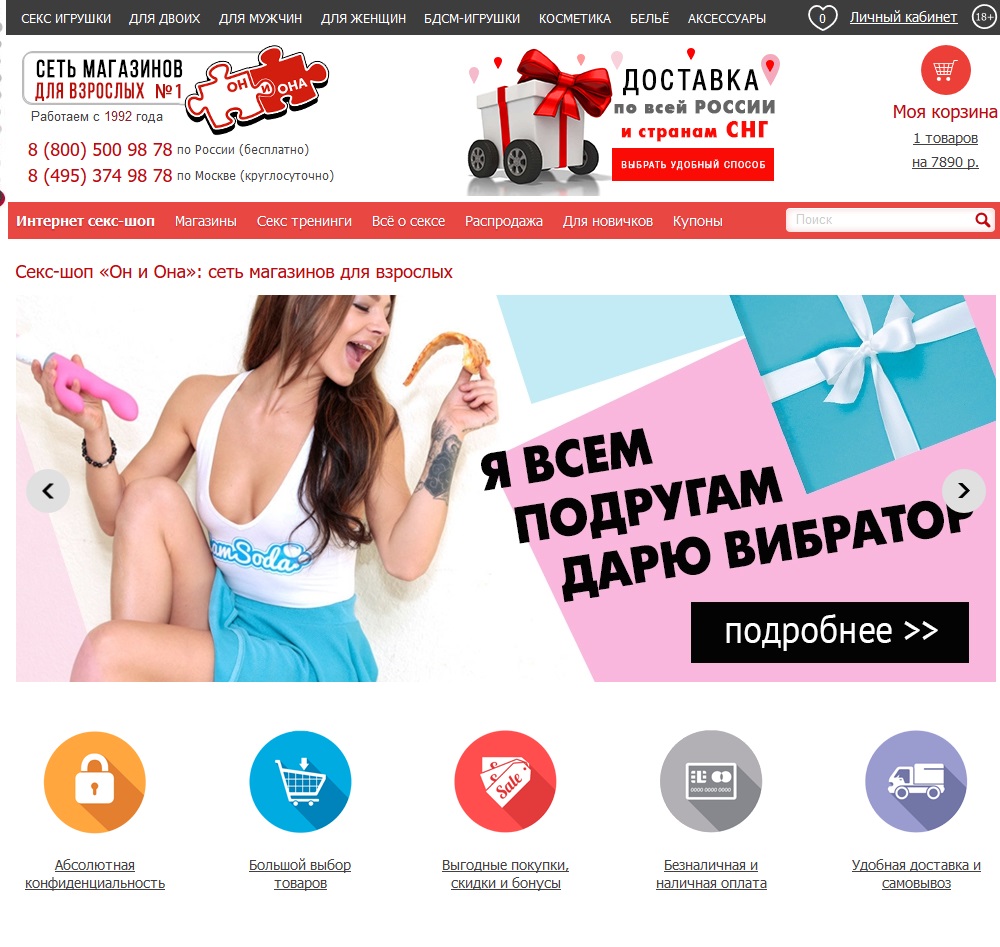 Сайт кракен официальный ссылка onion
