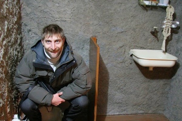 Кракен ссылка прокатис