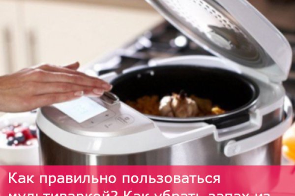 Кракен прямая ссылка