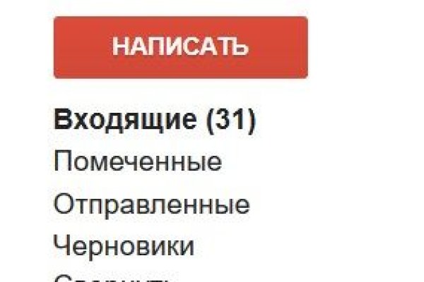 Kra37at