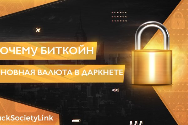Кракен адрес тор