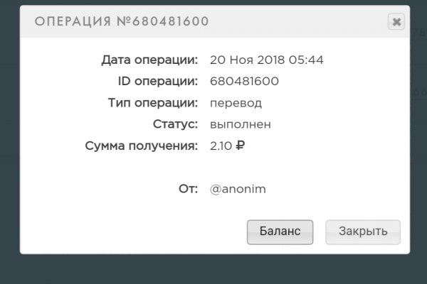 Ссылка на кракен тор браузер