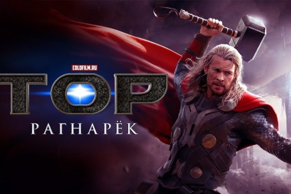 Кракен сайт биз
