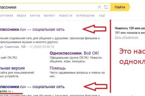 Kraken наркотики сайт