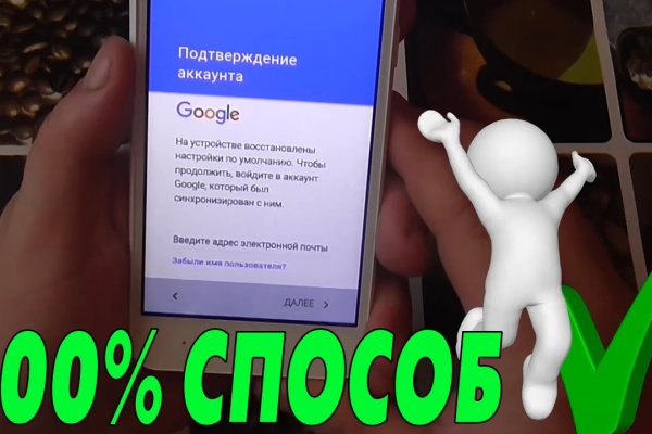 Наркосайт кракен