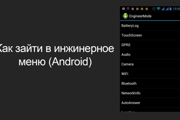 Ссылка на кракен тг