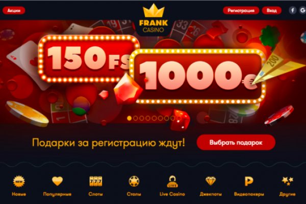 Кракен 2kr pro