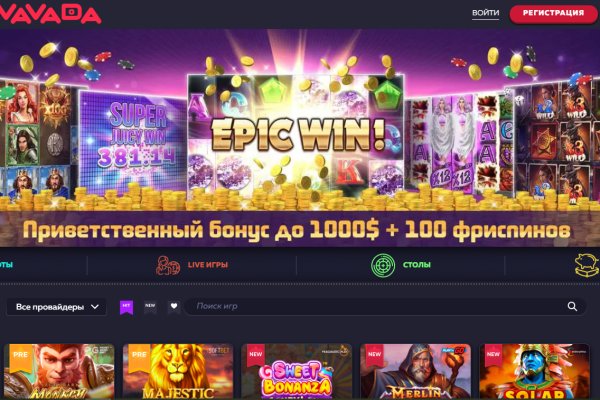 Kraken ссылка tor официальный сайт