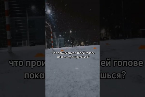 Сайт наркотиков купить