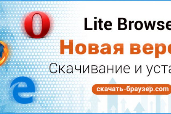Работающий сайт кракен