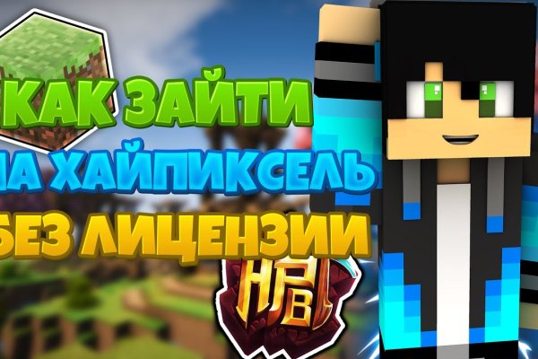 Кракен маркетплейс купить порошок