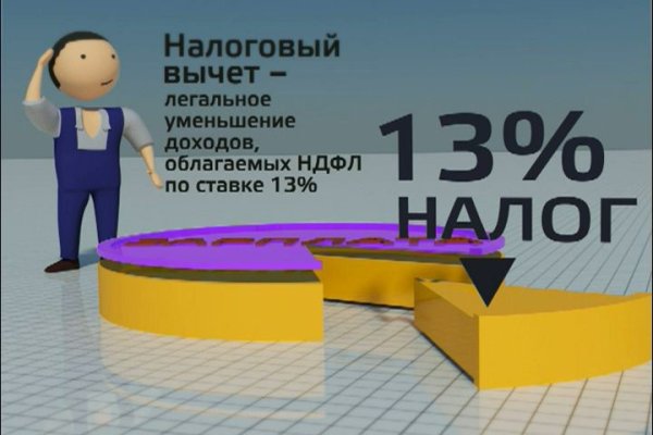 Картинка кракен маркетплейс