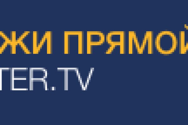 Кракен маркетплейс отзывы