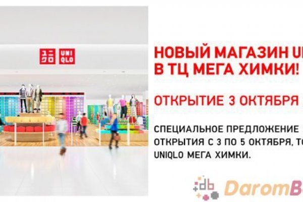 Кракен площадка зеркало