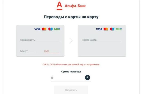 Кракен это сайт что продают