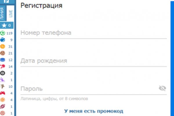 Переход на кракен