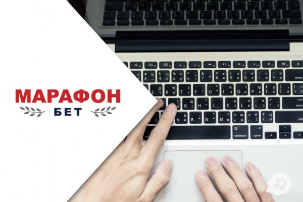 Ссылка на кракен не работает
