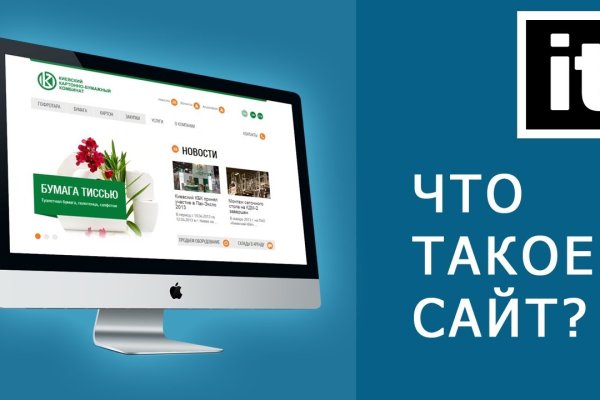 Наркотики заказать