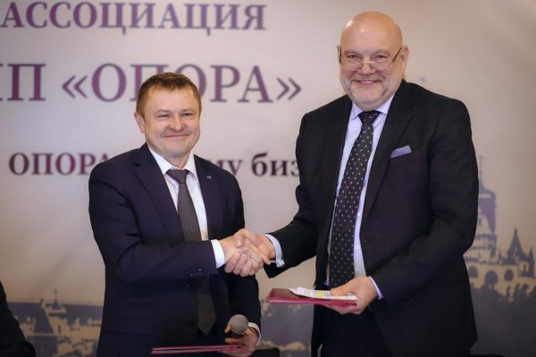Как зайти на площадку кракен