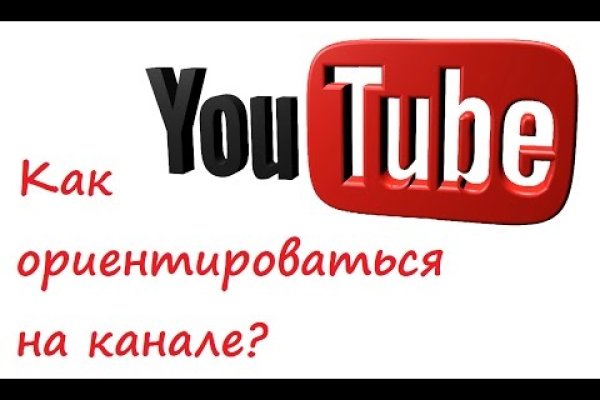 Кракен войти сегодня