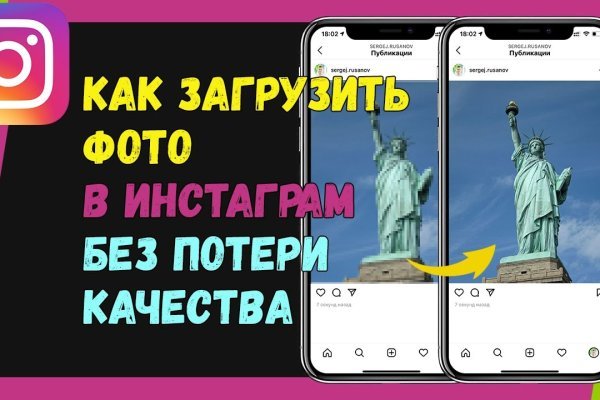 Dark net официальный сайт
