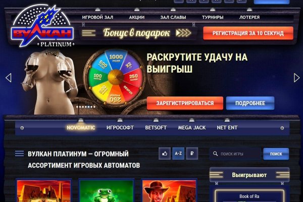 Что такое кракен тор
