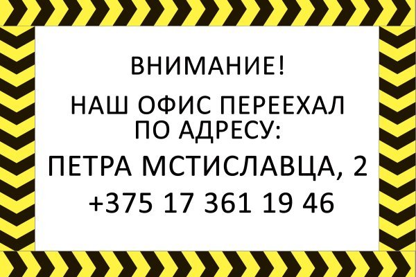 Кракен наркоман