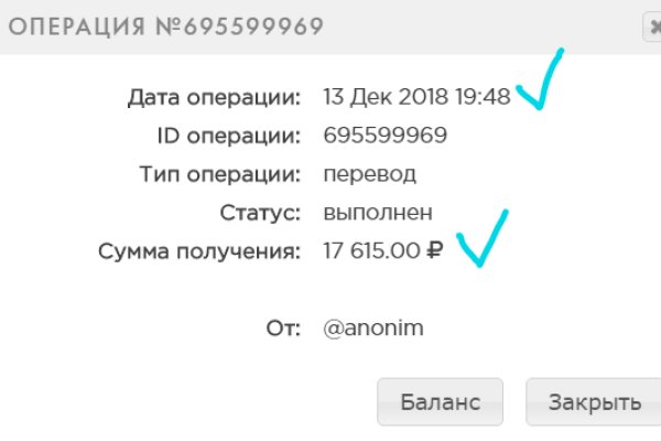 Кракен даркнет зайти