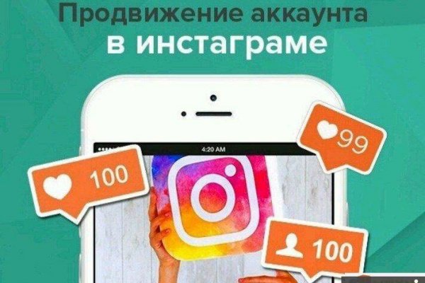 Кракен зеркало сайта