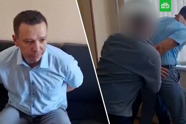 Кракен сообщество